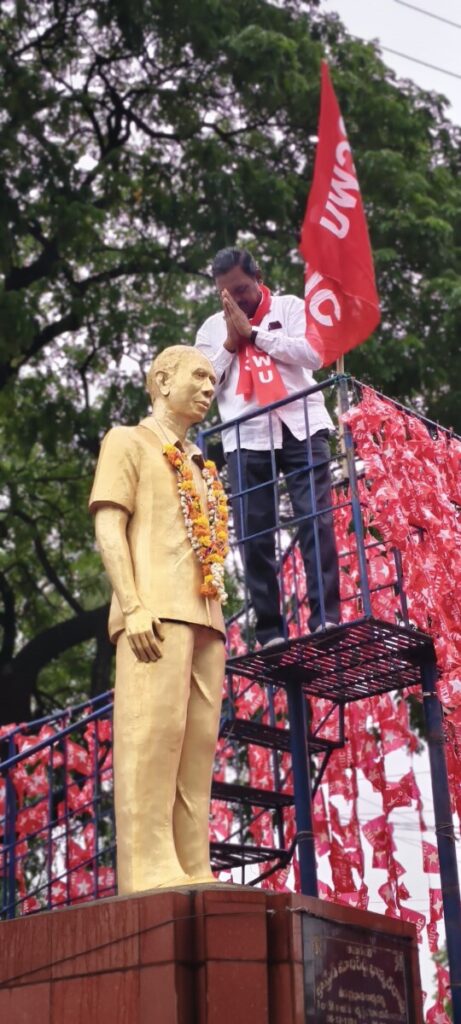 Bhaskar Rao's 34th death 