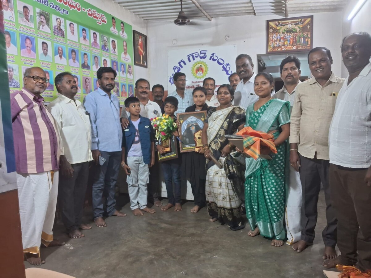 Gowda Sangam : పదిలో నాలుగో ర్యాంక్ సాధించిన విద్యార్థిని సన్మానించిన గౌడ సంఘం నాయకులు