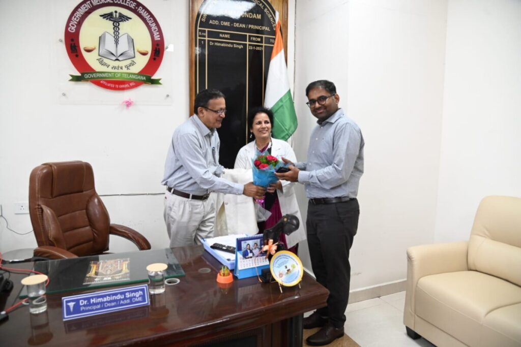 District Collector participated in 