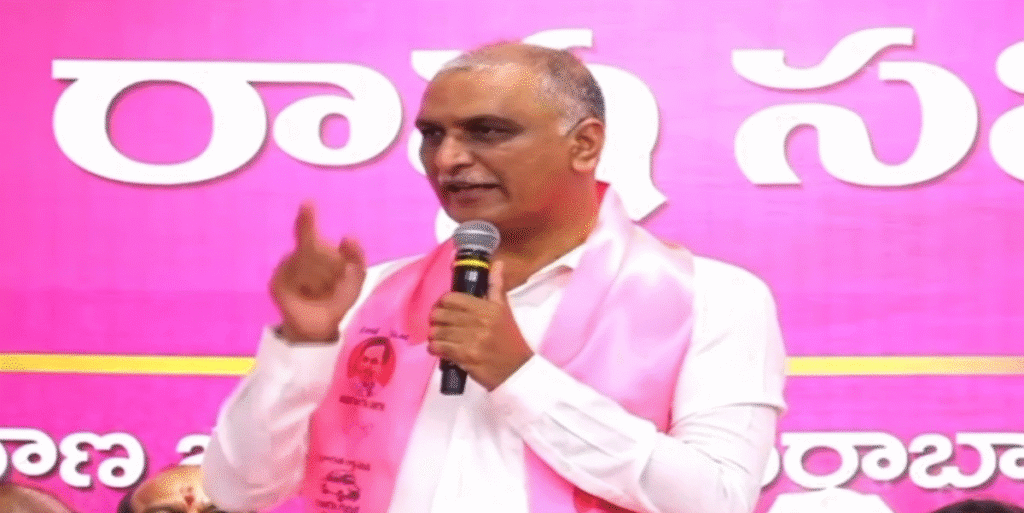 Harish Rao warns officials