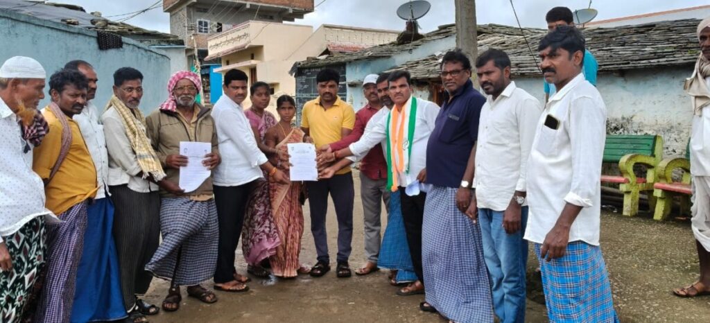 Distribution of Indiramma House