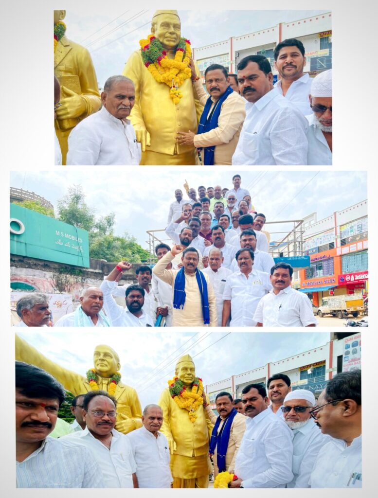 Let's achieve the aspirations