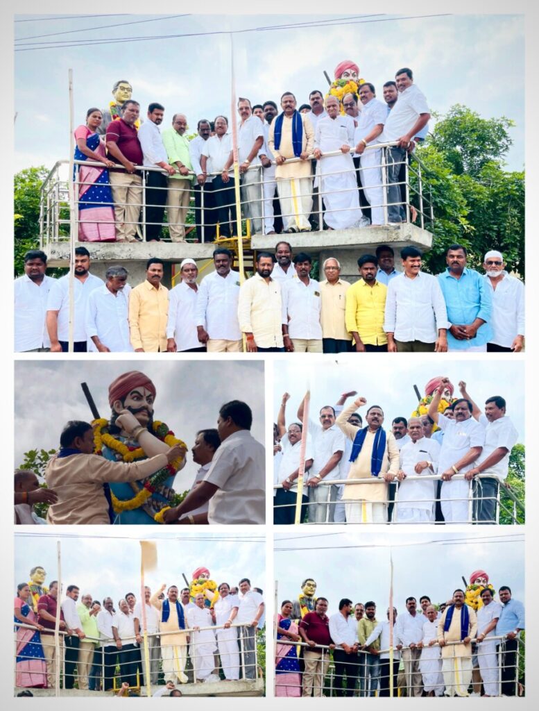 Panduga Sayanna's life is 