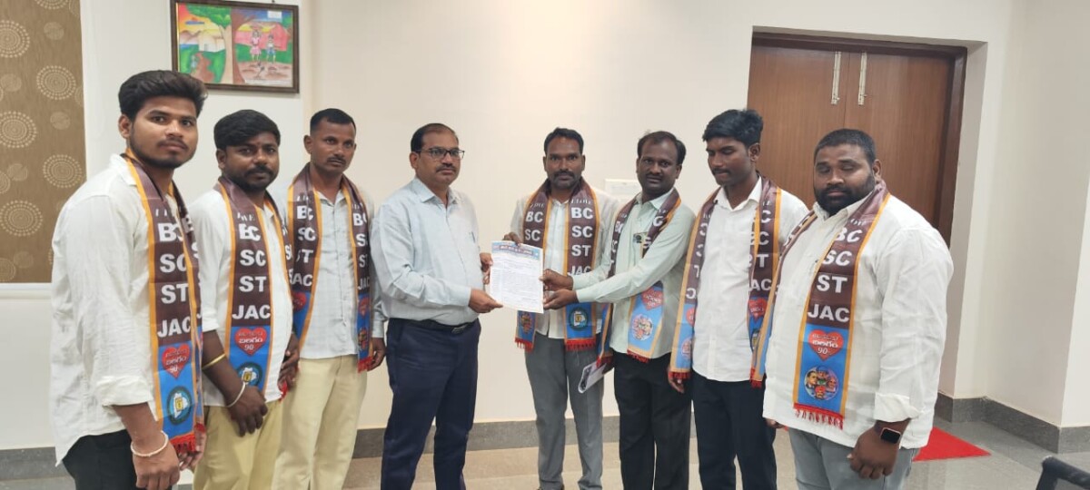 Free Bus Facility : విద్యార్థులకు ఉచిత బస్సు సౌకర్యం కల్పించండి