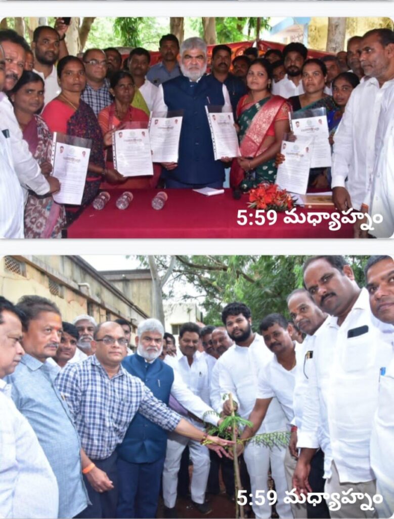 Telangana State Legislative Assembly 