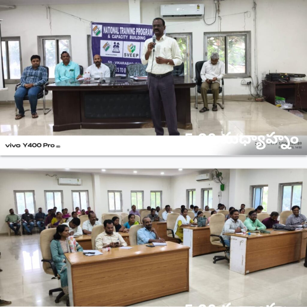 National Training Program for 