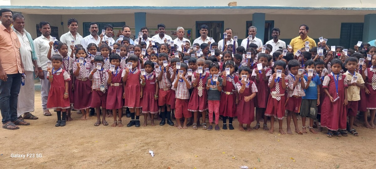 Tie Belt Identity Cards : టై బెల్ట్ ఐడెంటి కార్డుల పంపిణీ