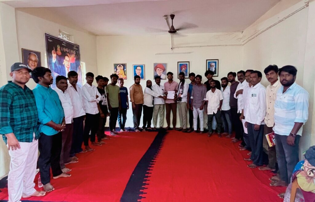 MRPS Enkatala Village Committee 