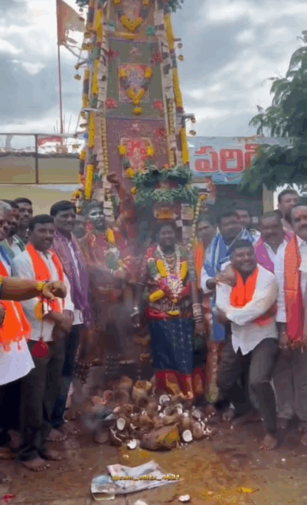 Maruti Kiran Buneti at 