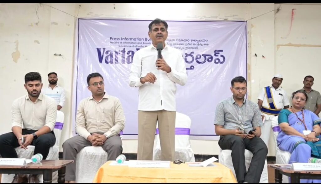 News Lap Media Workshop 