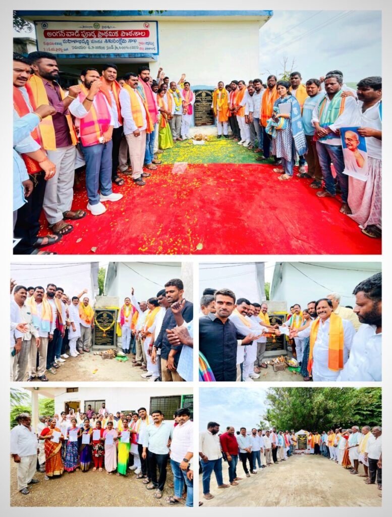 Congress government's development fruits