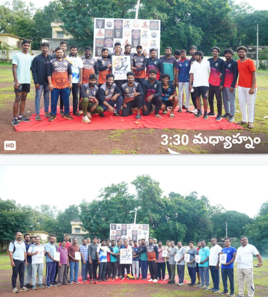 MVPIL Season 1 Tournament 