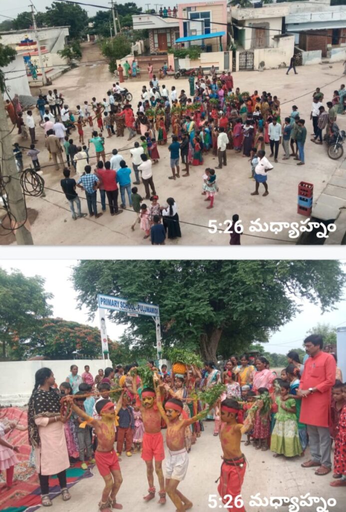 Students in Bonala festival