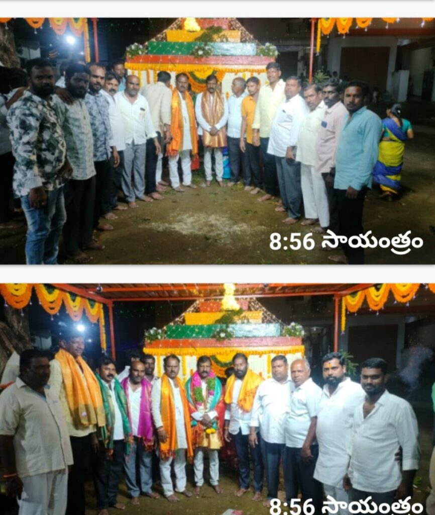 Bheem Bharat participated in 