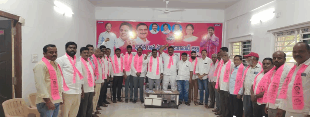 BRS party key workers