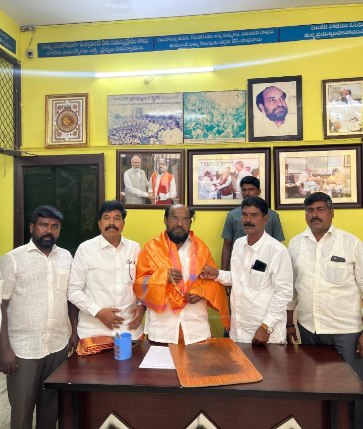 Vikarabad Assembly Seat General 