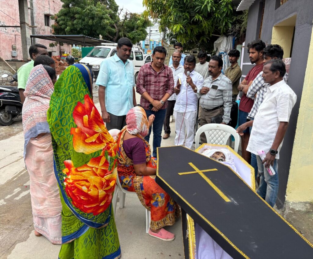 DVG Trust provides financial