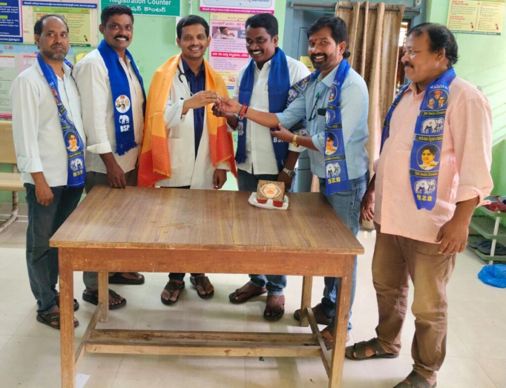 Government doctor felicitated