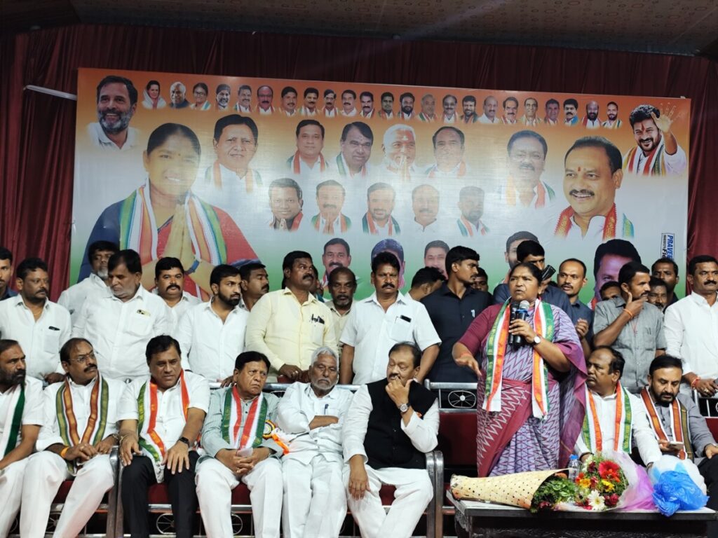 Congress party workers are 