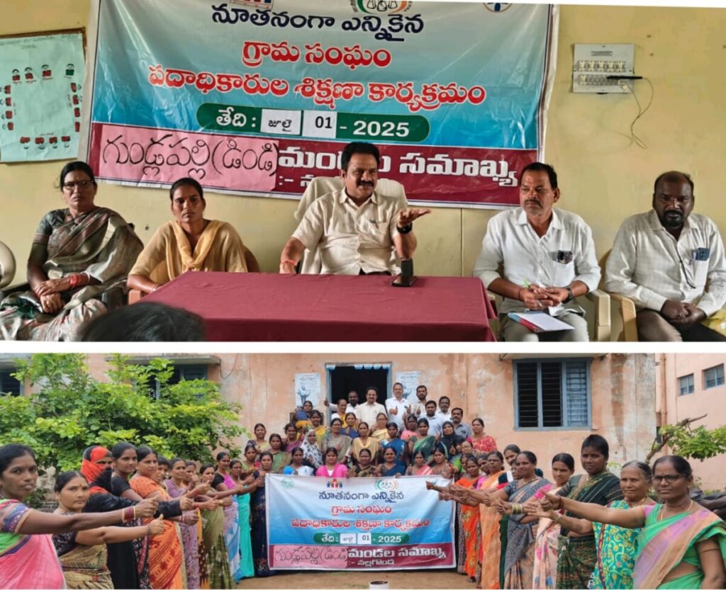 Training of new office 