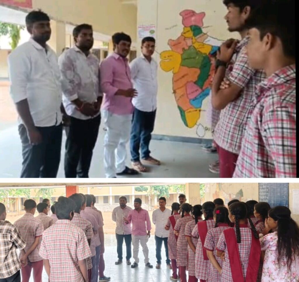 School path under the