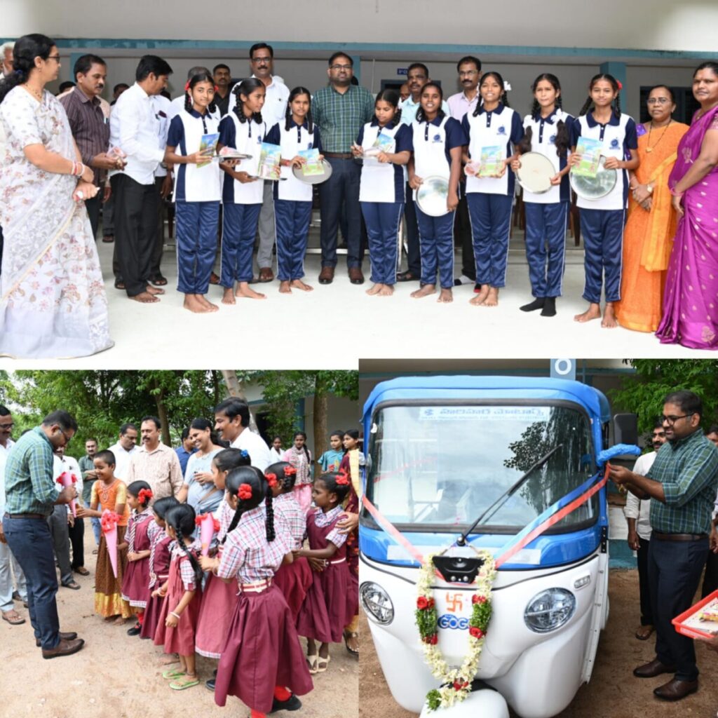 Arrangement of bicycles for