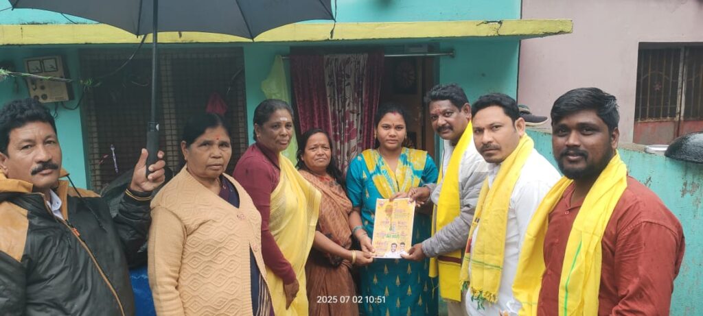 First step in good governance