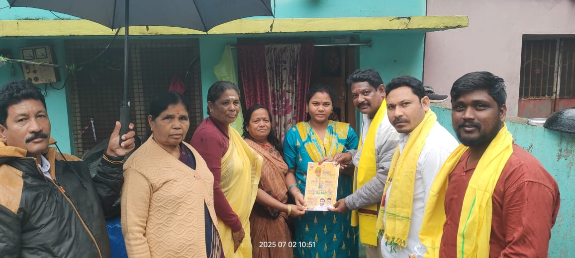 Good Governance : సుపరిపాలనలో తొలిఅడుగు