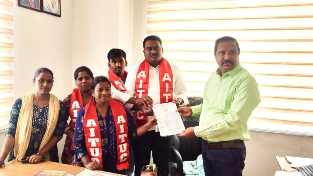 Nationwide strike on July 