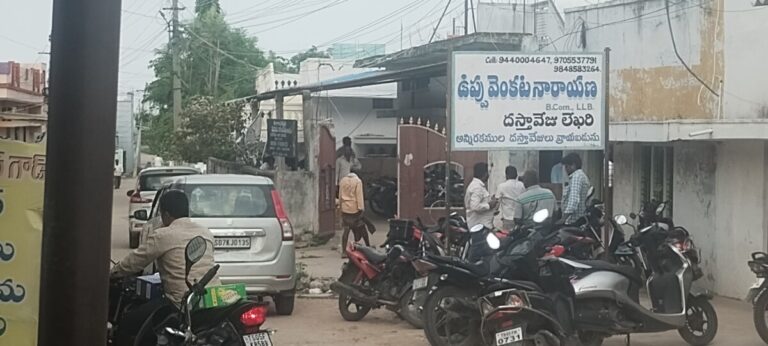 WhatsApp Image 2025-07-03 at 17.35.14