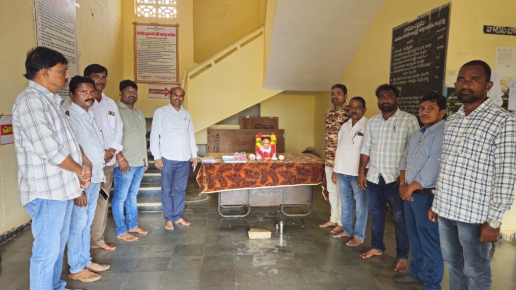 K. C. Roshayya Jayanti celebrations