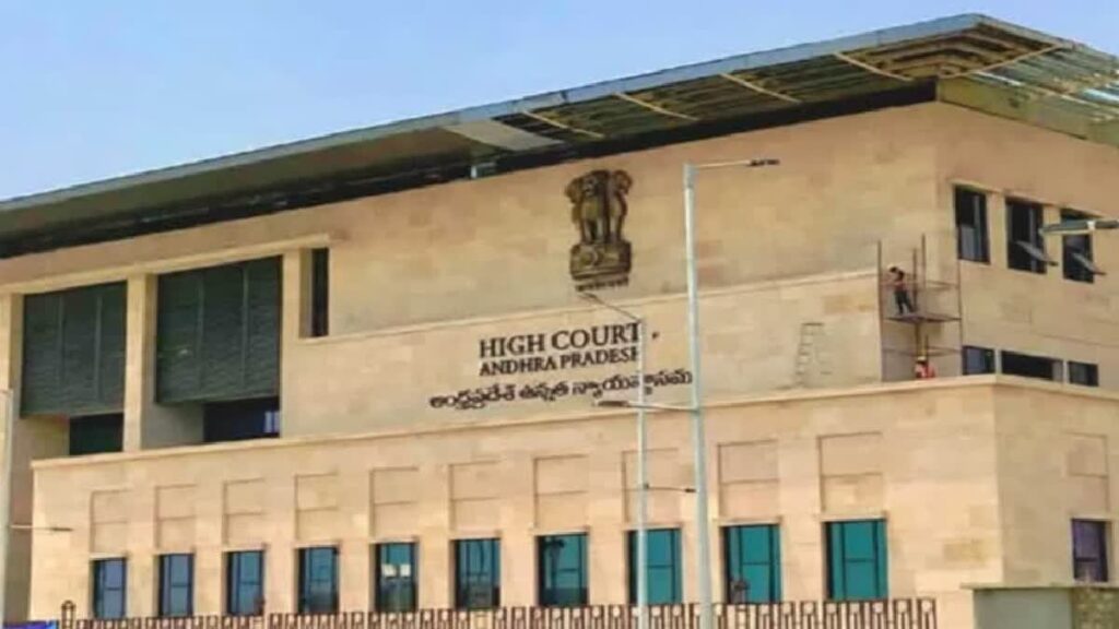 Conduct an inquiry into