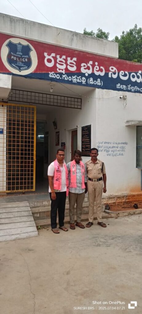 BRSV leaders pre-arrested