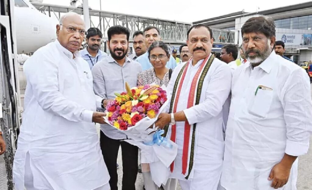 Congress to hold 'Social 