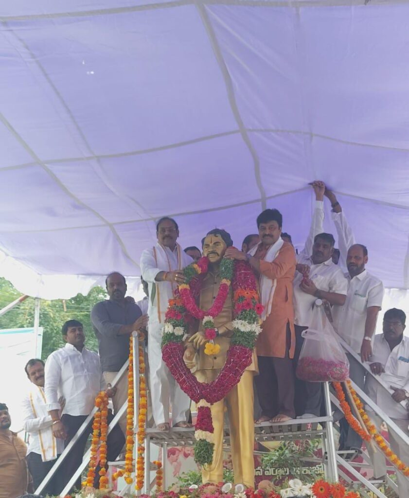 Grand celebration of Vangaveeti 