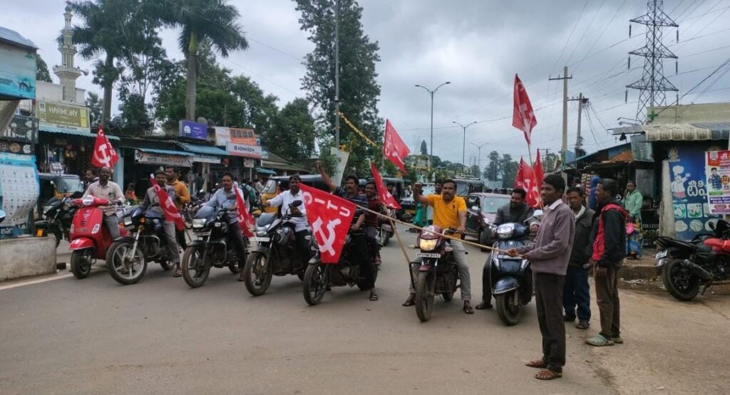 Bike rally in Aruku 