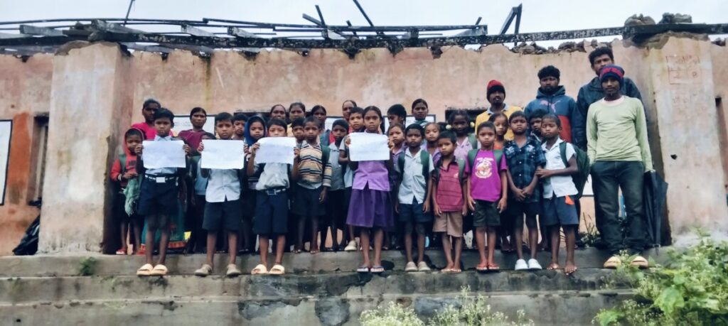 Please repair our school 