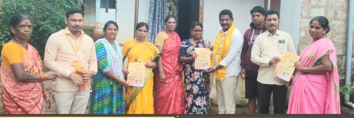Good Governance : సంతబయలులో సుపరిపాలనలో తొలి అడుగు