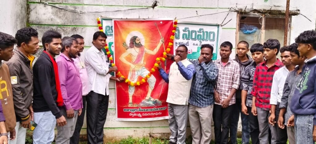 Oppose the hydropower project