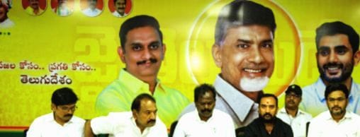 Appointment of new presidents