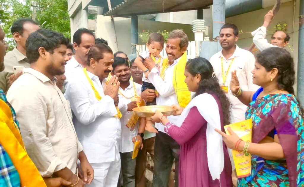 Andhra Pradesh towards development 