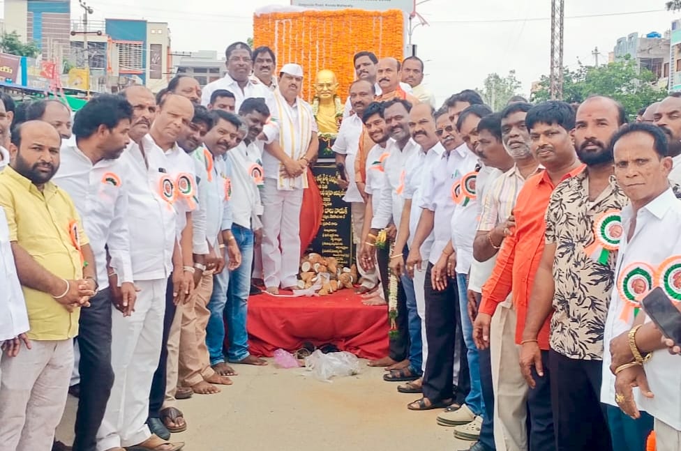 MLA Nenavath Balu Naik 