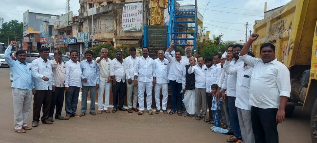 Let's work for the a