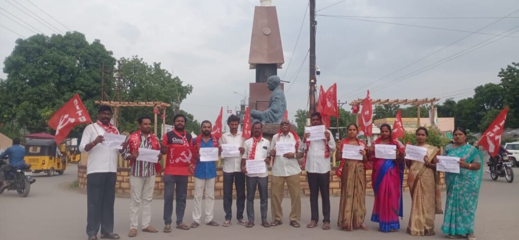 The G.O. No. 282 issued by 