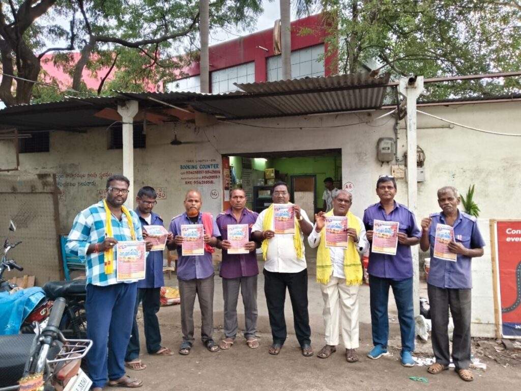 4 Labor Codes should 