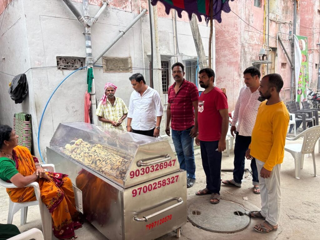 DVG Trust provides financial 