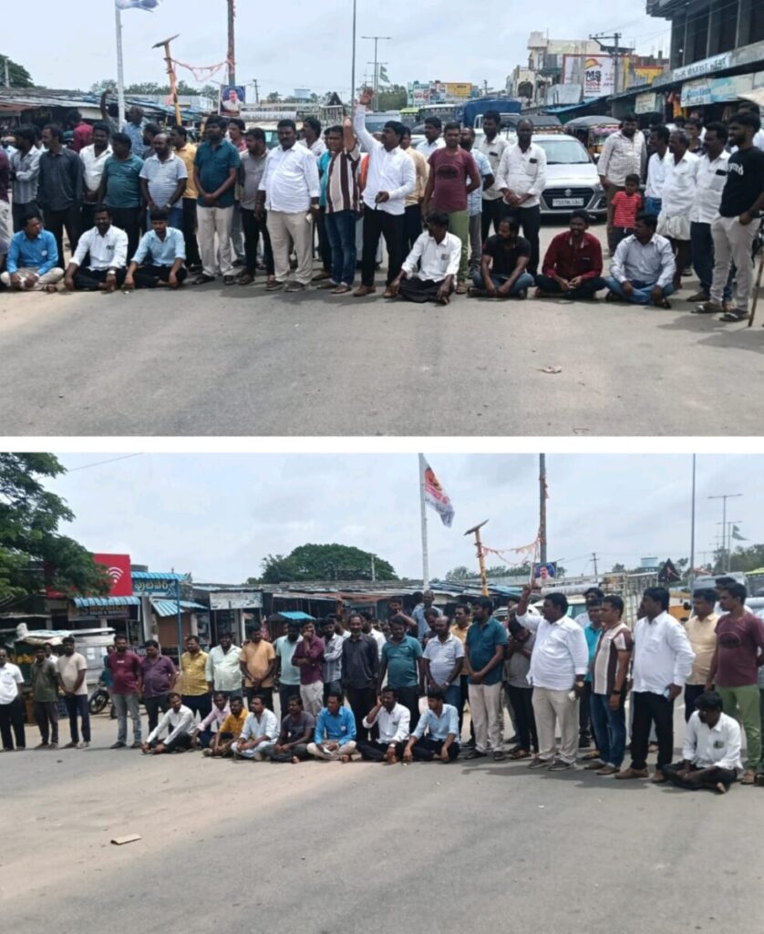 Road blocked in Dindi