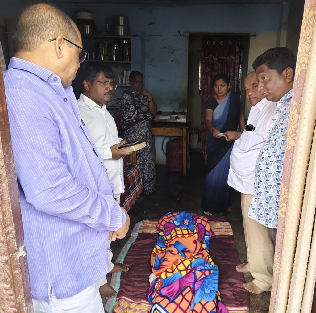 DVG Trust provides financial