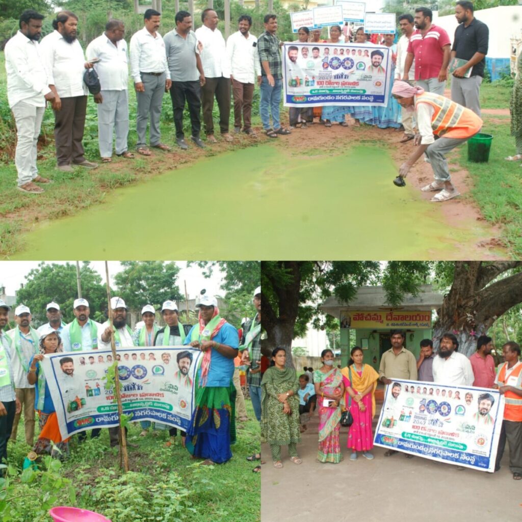 Deputy Commissioner Venkataswamy advises