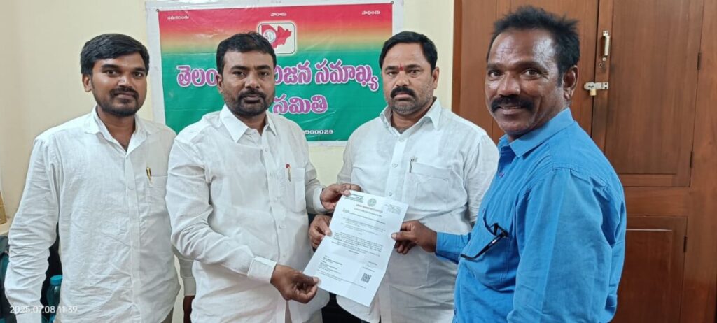 Kunamneni LOC for better treatment 